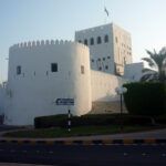 SOHAR CASTLE